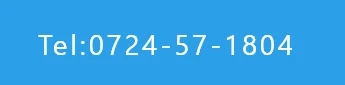 0724-57-1804